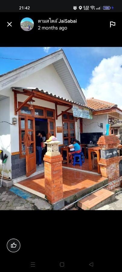 شقة Warung Rizka Ngadisari المظهر الخارجي الصورة